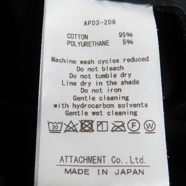 実際に弊社で買取させて頂いたATTACHMENT/アタッチメント ハイパワーストレッチツイル バイカーパンツ AP03-208/3の画像 4枚目