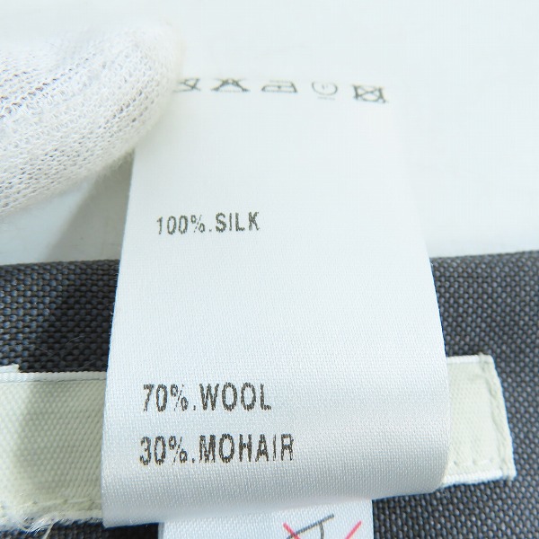 実際に弊社で買取させて頂いた【JPタグ】Chloe/クロエ シルク ショートジャケット 7AVE13-7A062/36の画像 3枚目