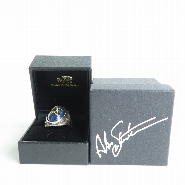 実際に弊社で買取させて頂いたALEX STREETER/アレックスストリーター 2013年限定 エンジェルハート リング ラピスラズリ 22号の画像 8枚目