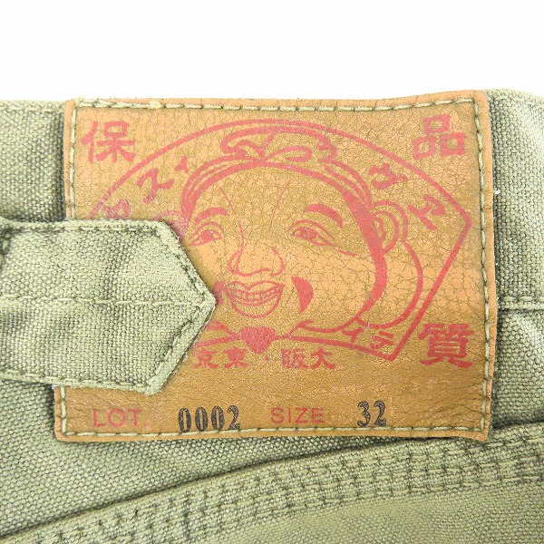 実際に弊社で買取させて頂いたEVISU/エヴィス ヒップカモメ ダック生地パンツ LOT.0002 /32の画像 5枚目