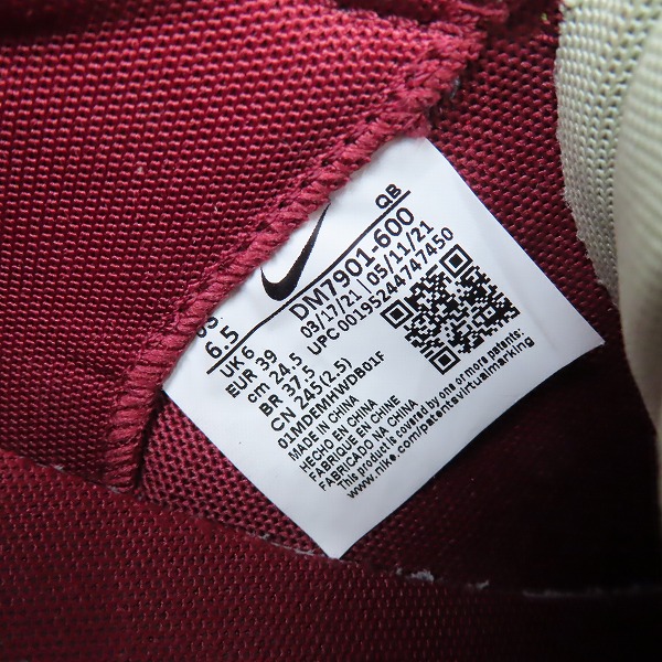 実際に弊社で買取させて頂いたNIKE×SACAI×KAWS/ナイキ×サカイ×カウズ BLAZER LOW SACAI KAWS DM7901-600/24.5の画像 5枚目