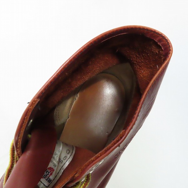 実際に弊社で買取させて頂いたRED WING/レッドウィング プレーントゥ ブーツ 9105/9の画像 4枚目