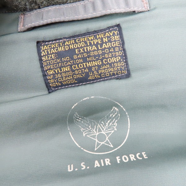 実際に弊社で買取させて頂いたBuzz Rickson's/バズリクソンズ N-3B SKYLINE CLOTHING M13794/XLの画像 2枚目