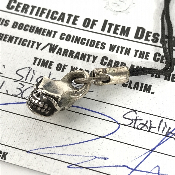 実際に弊社で買取させて頂いた【ギャラ付き】STARLINGEAR/スターリンギア スリックスター ストラップ