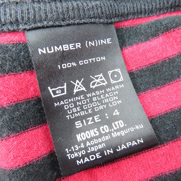 実際に弊社で買取させて頂いたNUMBER(N)INE×Disney/ナンバーナイン×ディズニー ミッキー半袖Tシャツ/4の画像 2枚目