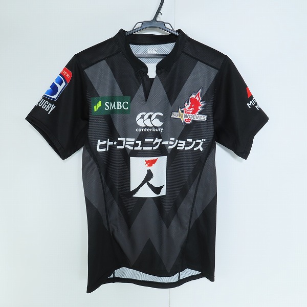 実際に弊社で買取させて頂いたCANTERBURY/カンタベリー SUNWOLVES/サンウルブズ ラグビー  ユニフォーム XL