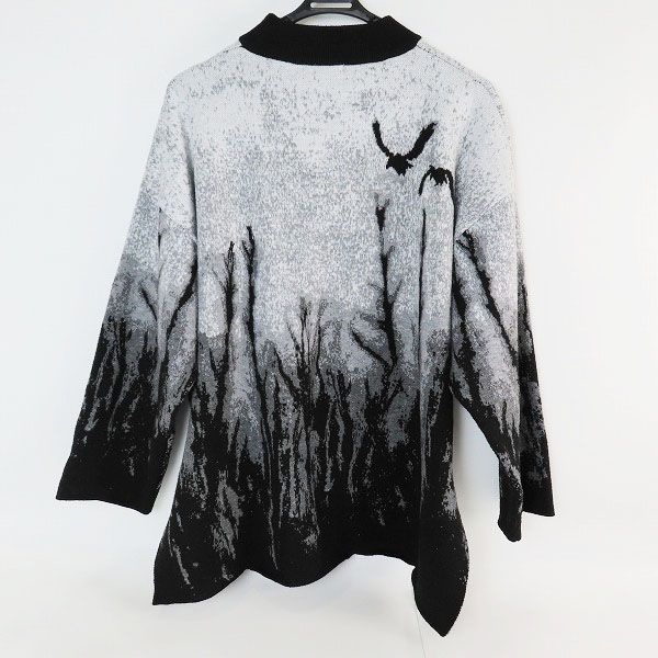 実際に弊社で買取させて頂いたHARE/ハレ クルーネック ニット HA020465AD/Fの画像 1枚目