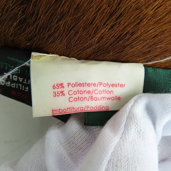 実際に弊社で買取させて頂いたIL BISONTE/イルビゾンテ ハラコクッションの画像 5枚目