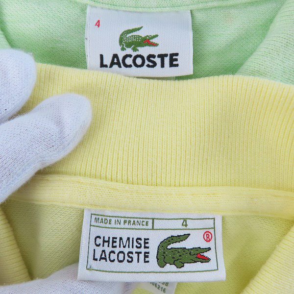 実際に弊社で買取させて頂いたLACOSTE/ラコステ 半袖ポロシャツ 2点セットの画像 2枚目