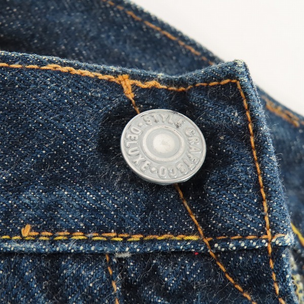 実際に弊社で買取させて頂いたEVISU/エヴィス 2504XX デニムパンツ バッファローパッチ 革パッチ シンチバック/W31L35の画像 6枚目