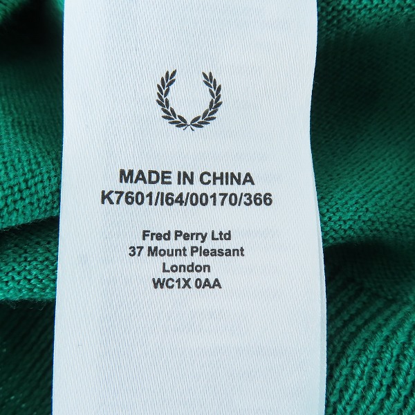 実際に弊社で買取させて頂いたFRED PERRY/フレッドペリー クルーネックセーター グリーン K7601/Lの画像 4枚目