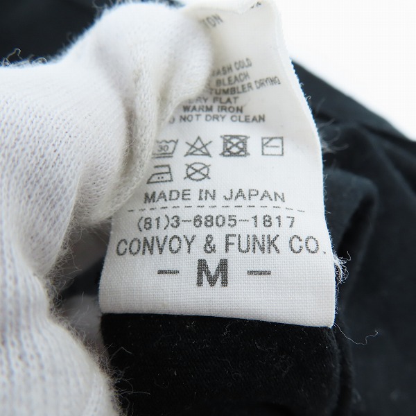 実際に弊社で買取させて頂いたRADIALL/ラディアル 胸ポケット ロングTシャツ カットソー Mの画像 4枚目