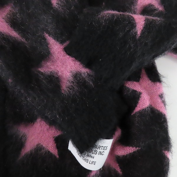 実際に弊社で買取させて頂いたWACKO MARIA/ワコマリア 星/スター カーディガン Sの画像 5枚目