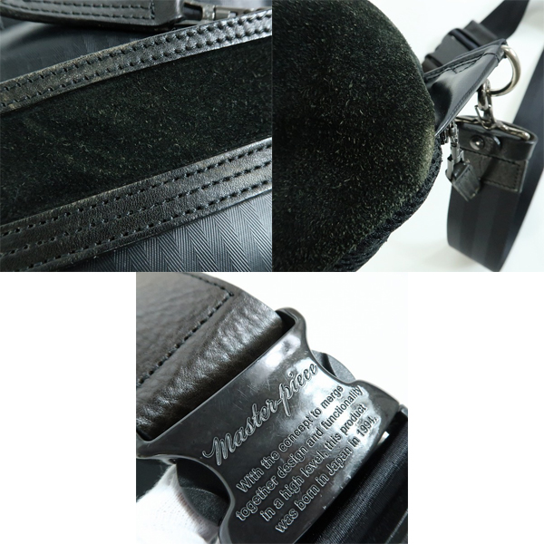 実際に弊社で買取させて頂いたmaster-piece/マスターピース Density ボディバッグ 01357-hcの画像 8枚目