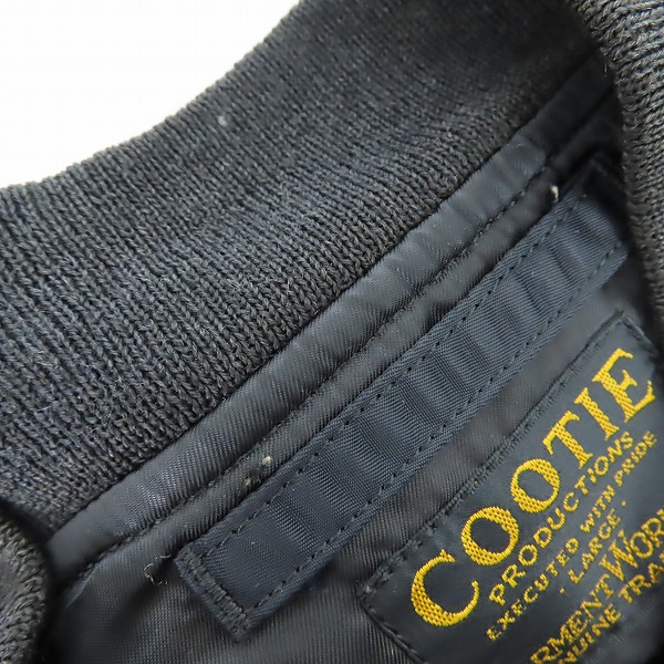 実際に弊社で買取させて頂いたCOOTIE/クーティー GLORY BOUND MA-1 フライト ジャケット/ブルゾン/Lの画像 6枚目