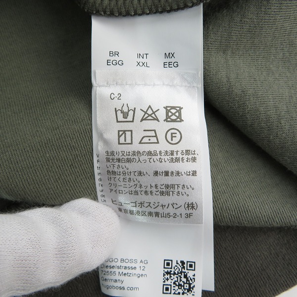 実際に弊社で買取させて頂いたHUGO BOSS/ヒューゴボス プリント プルオーバー XXLの画像 3枚目