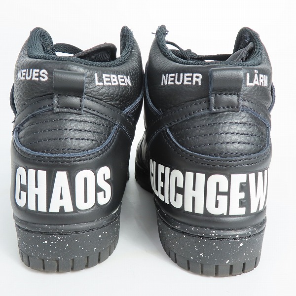 実際に弊社で買取させて頂いたNIKE×UNDERCOVER/ナイキ×アンダーカバー DUNK HI 1985 / U/ダンクハイ DQ4121-001/27の画像 1枚目