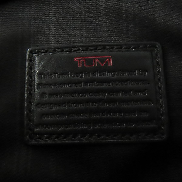 実際に弊社で買取させて頂いたTUMI/トゥミ ALPHA アルファ エクスパンダブル オーガナイザー 2WAY ブリーフケース 26141DHの画像 5枚目