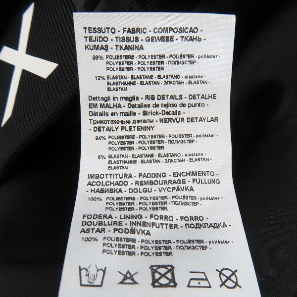 実際に弊社で買取させて頂いたARMANI EXCHANGE/アルマーニエクスチェンジ ジップアップ ブルゾン 6HYB38 YNMNZ/Mの画像 4枚目