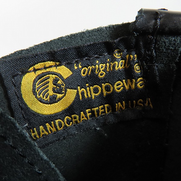 実際に弊社で買取させて頂いたCHIPPEWA/チペワ エンジニアブーツ ブラック 99953/8.5Eの画像 5枚目