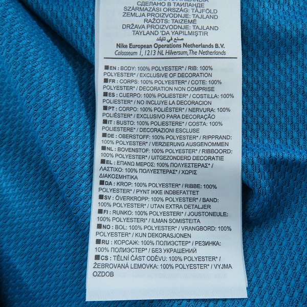 実際に弊社で買取させて頂いたNIKE/ナイキ Arsenal/アーセナル 11/12 125周年 ユニフォーム アウェイ 長袖 423984-472 /Lの画像 3枚目