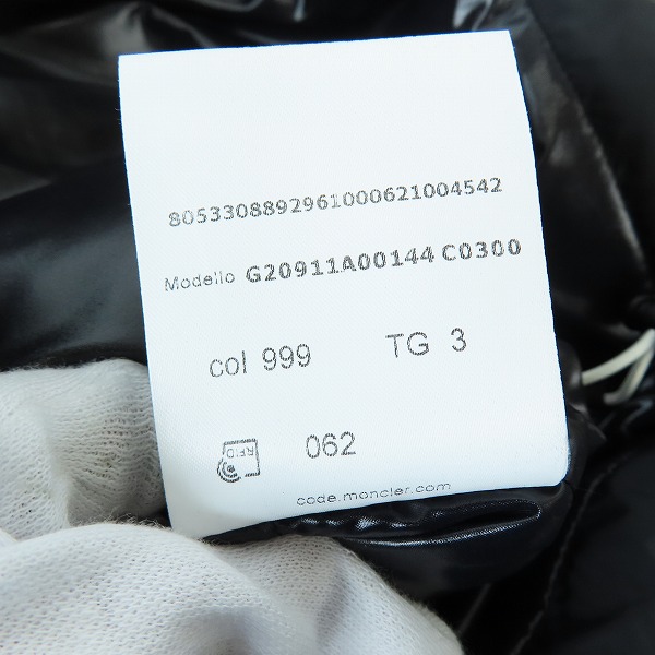 実際に弊社で買取させて頂いた【JPタグ】MONCLER/モンクレール MONTCLA GIUBBOTTO/モンクラー ダウンジャケット G20911A00144/3の画像 5枚目