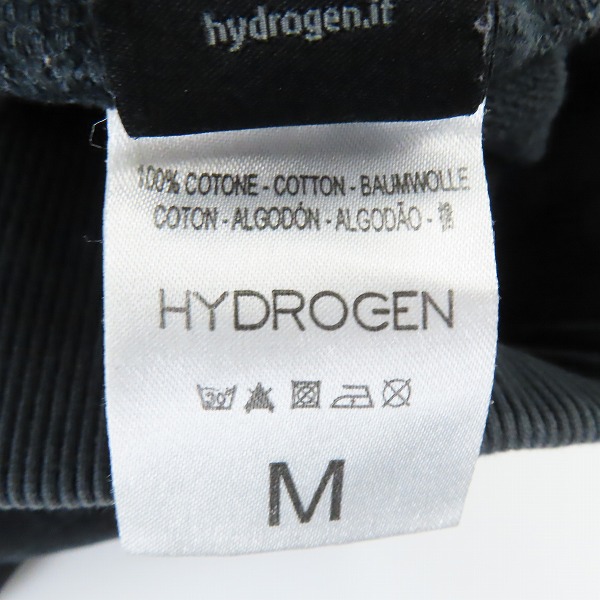 実際に弊社で買取させて頂いたHYDROGEN/ハイドロゲン カモフラ柄 スウェットパンツ/Mの画像 3枚目