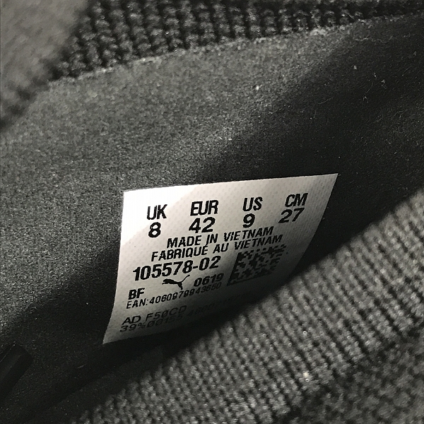 実際に弊社で買取させて頂いたPUMA/プーマ ワン 5.1 FG/AG ブラック×エイジドシルバー サッカースパイク ブラック×エイジドシルバー105578-02/27の画像 5枚目