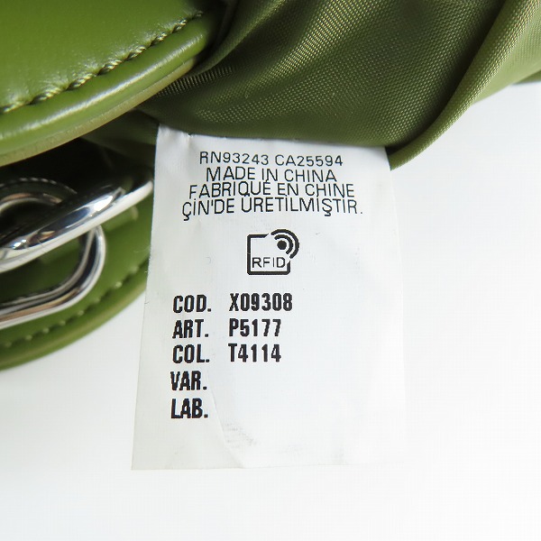 実際に弊社で買取させて頂いたDIESEL/ディーゼル PLAY TOP HANDLE 2wayショルダーバッグ/ハンドバッグ x09308の画像 6枚目