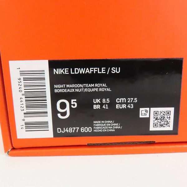 実際に弊社で買取させて頂いたNIKE×sacai×UNDERCOVER/ナイキ×サカイ×アンダーカバー LD WAFFLE/LDワッフル DJ4877-600/27.5の画像 9枚目