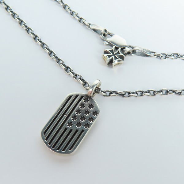 実際に弊社で買取させて頂いたDEAL DESIGN/ディールデザイン クロス＆ストライプス ベーシック チェーン セット