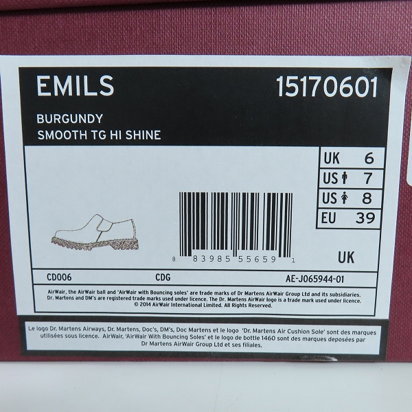 実際に弊社で買取させて頂いた(1)Dr.Martens×COMME des GARCONS/ドクターマーチン×コムデギャルソン EMILS サイドゴシューズ 15170601 /UK6の画像 8枚目