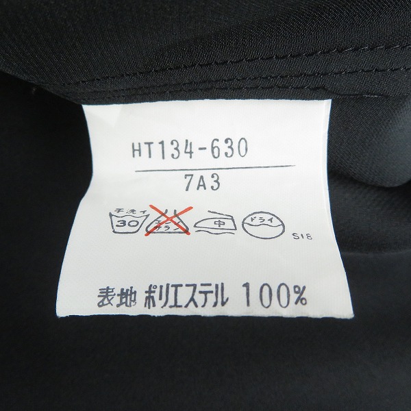 実際に弊社で買取させて頂いたYSL/YVES SAINT LAURENT/イブサンローラン ブラウス/シャツ HT134-630/Sの画像 3枚目