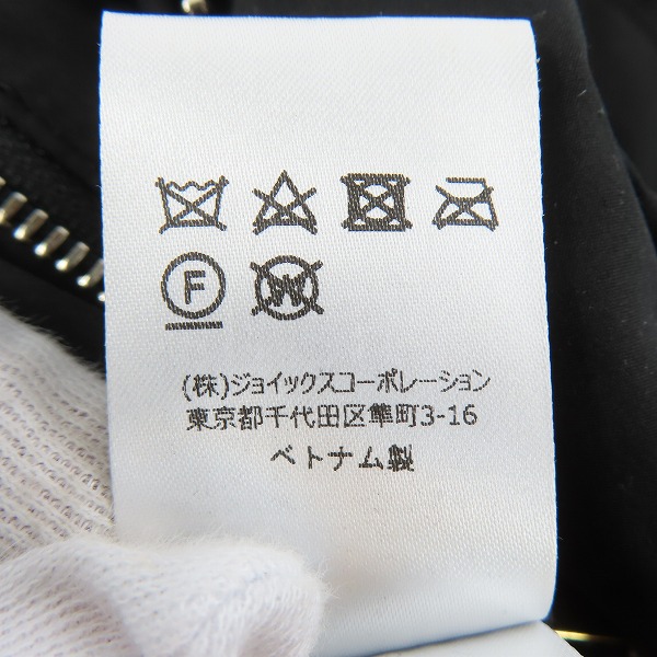 実際に弊社で買取させて頂いたPaul Smith/ポール スミス N‐2B DOWN JACKET/ダウン ジャケット/ブルゾン PF-BM-44796/L2の画像 4枚目