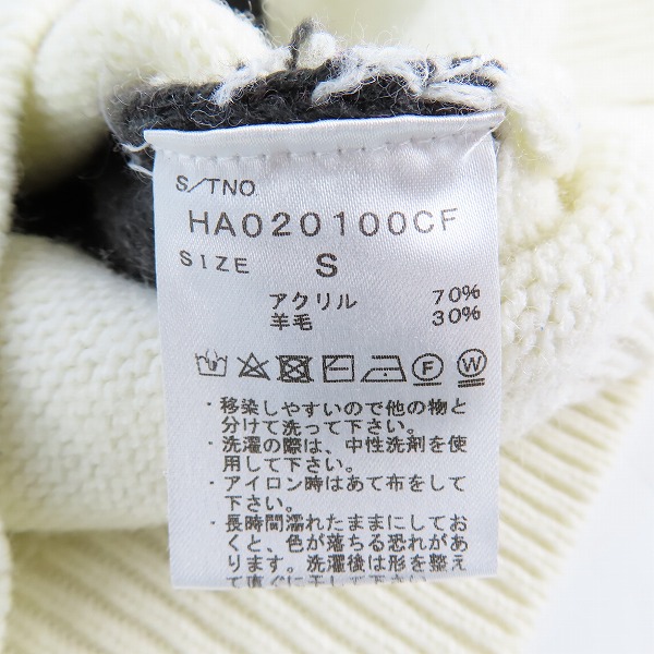 実際に弊社で買取させて頂いたHARE/ハレ クルーネック ニット HA020100CF/Sの画像 3枚目