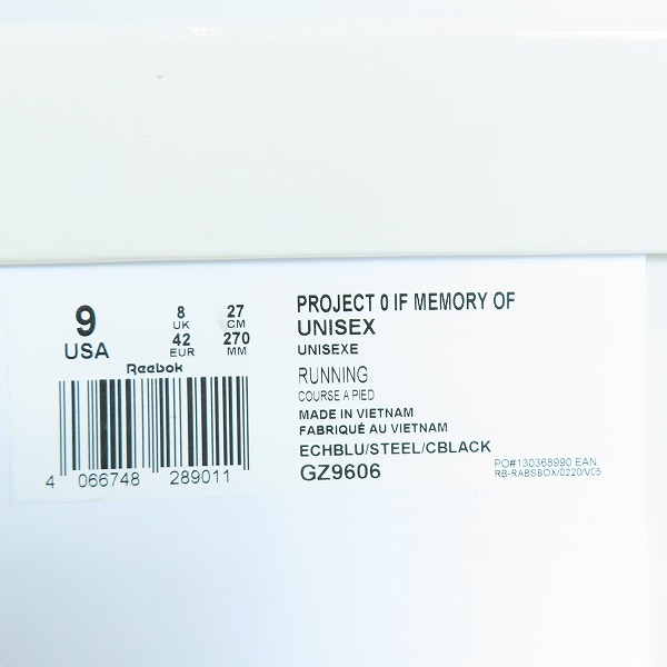 実際に弊社で買取させて頂いたMAISON MARGIELA×Reebok/メゾンマルジェラ×リーボック アジア太平洋地域限定 インスタポンプフューリー OG GZ9606/27.0の画像 9枚目
