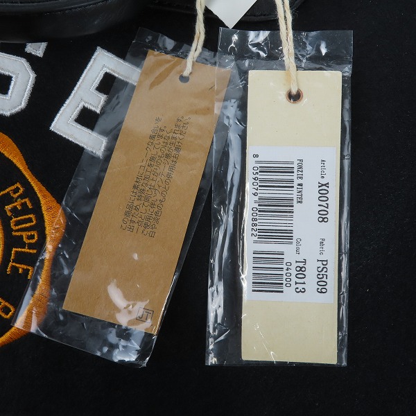 実際に弊社で買取させて頂いた【未使用】DIESEL/ディーゼル ボストンバッグ ショルダーバック 刺繍 ブレイブマンの画像 7枚目