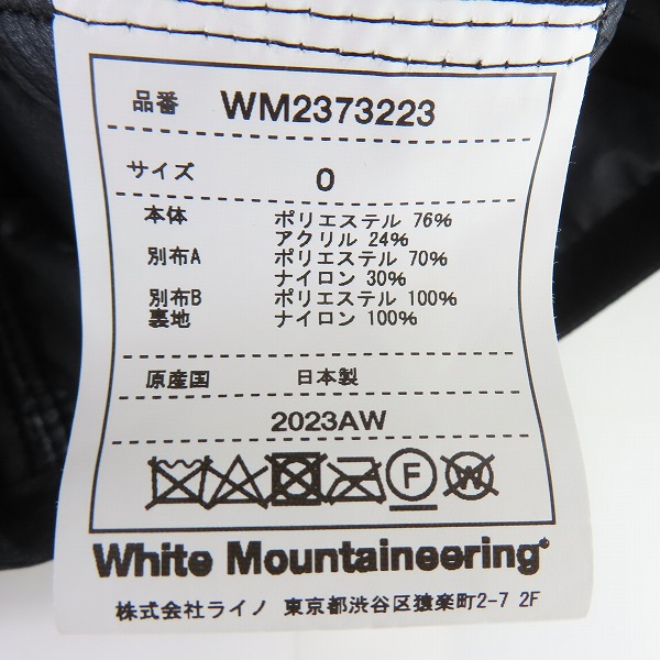 実際に弊社で買取させて頂いたWhite Mountaineering/ホワイトマウンテニアリング GORETEX ウィンドストッパー ボアフリースジャケット WM2373223/0の画像 4枚目
