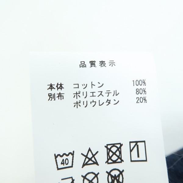 実際に弊社で買取させて頂いたDESCENDANT/ディセンダント SPY HOP 6PANEL CAP/スカイ ホップ 6パネル キャップ インディゴ/Fの画像 5枚目