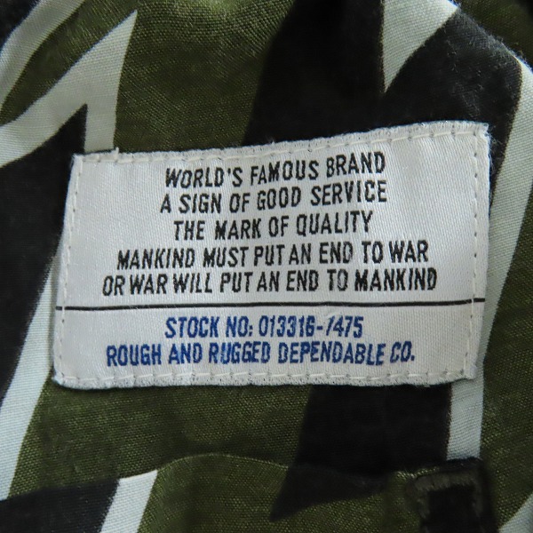 実際に弊社で買取させて頂いたROUGH AND RUGGED/ラフアンドラゲッド イージーパンツ 稲妻 サンダー ボルト柄/1の画像 2枚目