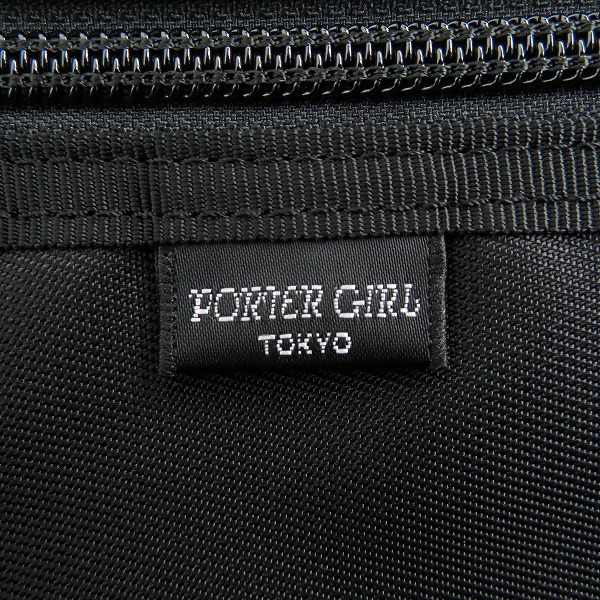 実際に弊社で買取させて頂いたPORTER GIRL/ポーターガール SHEA シア デイパック 871-05123の画像 5枚目