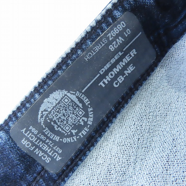 実際に弊社で買取させて頂いたDIESEL/ディーゼル THOMMER CB-NE 0699Z/ジョグ ジーンズ/デニム パンツ/W28の画像 2枚目