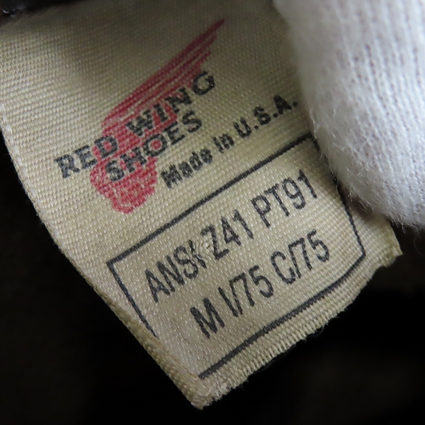 実際に弊社で買取させて頂いたRED WING/レッドウィング 羽タグ PT91 レザー エンジニア ブーツ/9の画像 7枚目