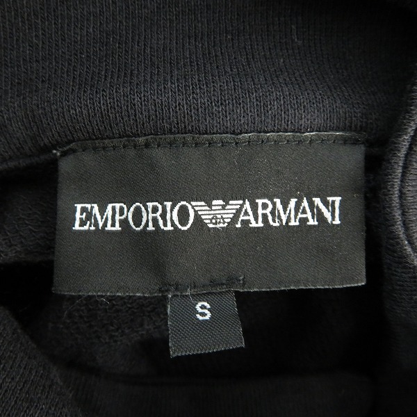 実際に弊社で買取させて頂いたEMPORIO ARMANI/エンポリオアルマーニ スナップボタン スウェットジャケット Sの画像 2枚目
