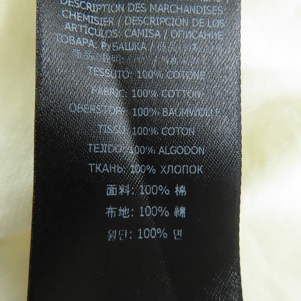 実際に弊社で買取させて頂いたTOM FORD/トムフォード 長袖ボタンシャツ/38の画像 5枚目