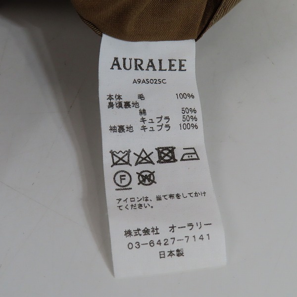実際に弊社で買取させて頂いたAURALEE/オーラリー グレンチェックジップアップブルゾン 25 G/CHK ZIP UP 11625990372/3の画像 3枚目