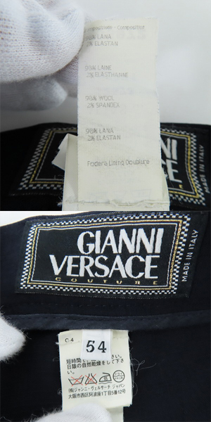 実際に弊社で買取させて頂いたVERSACE/ヴェルサーチ ウールスーツ ジャケット/パンツ/セットアップ/ダークネイビー系/54の画像 6枚目