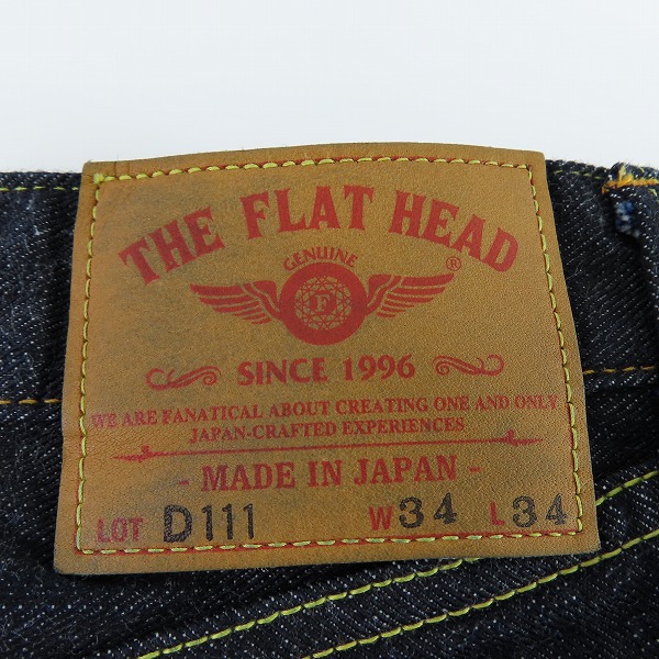 実際に弊社で買取させて頂いたTHE FLAT HEAD/フラットヘッド ボタンフライ デニムパンツ FN-D111/W34L34の画像 2枚目