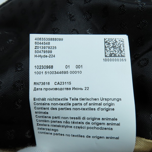 実際に弊社で買取させて頂いたHUGO BOSS/ヒューゴボス  シングルコート カシミヤ混/52の画像 5枚目