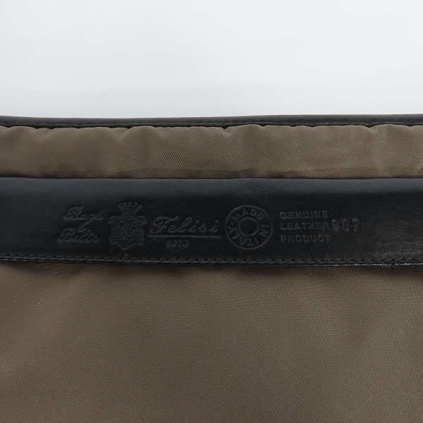 実際に弊社で買取させて頂いたFelisi/フェリージ ナイロン/レザー ドキュメントケース/クラッチバッグの画像 3枚目